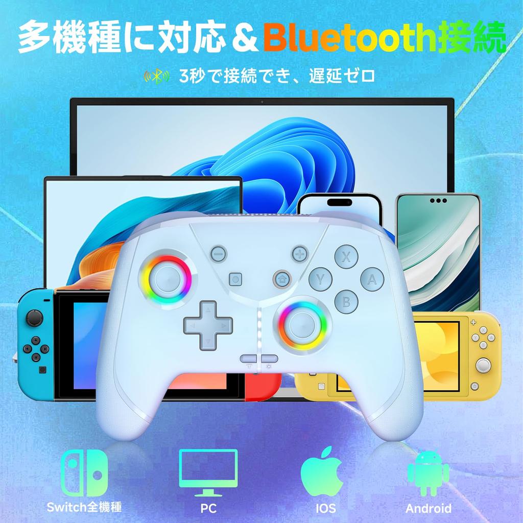 Switch 2 Controller Release Compatible with Switch Turbo Rapid Fire Back Macro RGB Gyro HD Bluetooth Pro Compatible with Sleep Wake Japanese