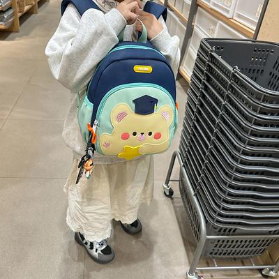 Cute Animal Children's Cartoon Schoolbag Bunny Backpack Children's Small Middle Class Backpack Children's Schoolbag