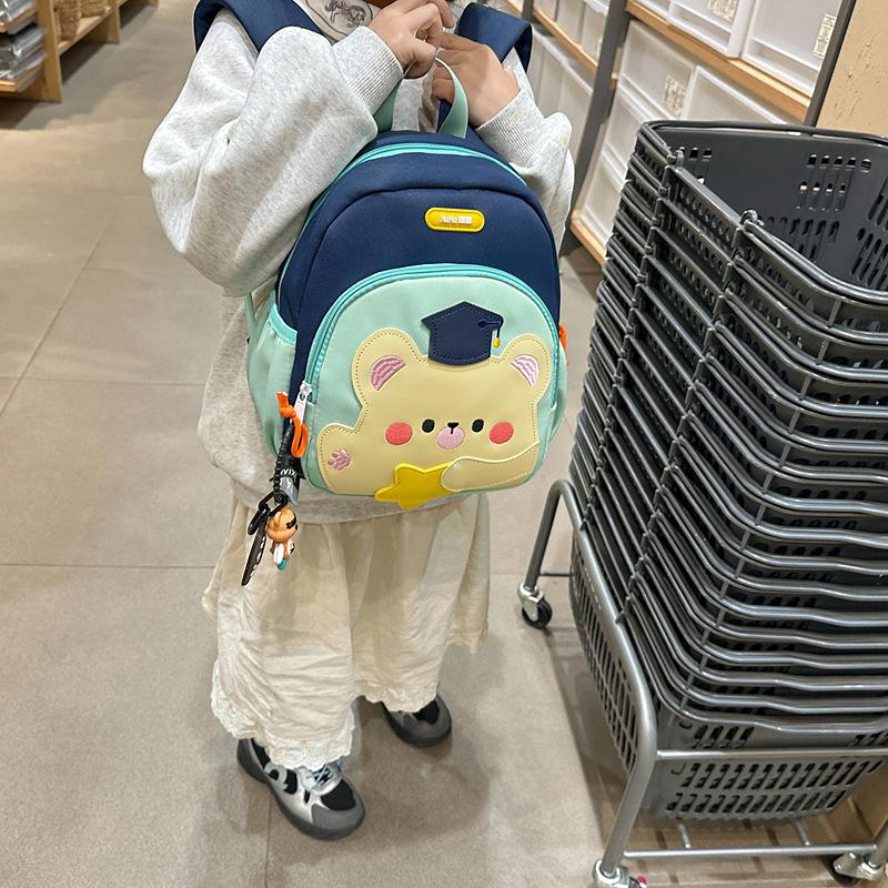 Cute animal children's cartoon schoolbag bunny backpack children's small middle class backpack children's schoolbag