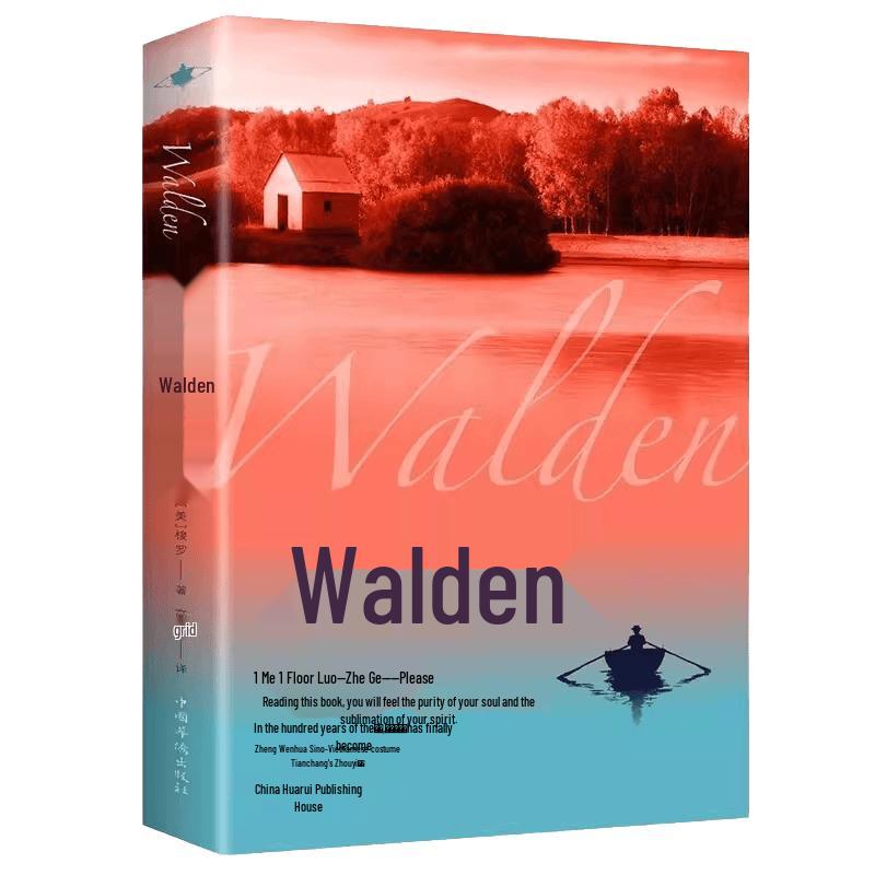 Classic & Contemporary World Literature Collection