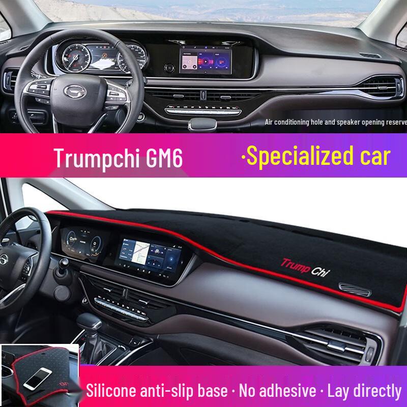 GAC Trumpchi Shadow Leopard Dashboard Sunshade for M6, GS4, AION S, and GS3