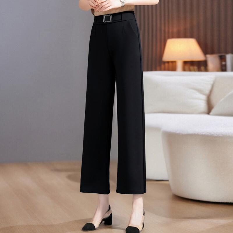 PaSiTe Women's Straight-Leg Casual Pants