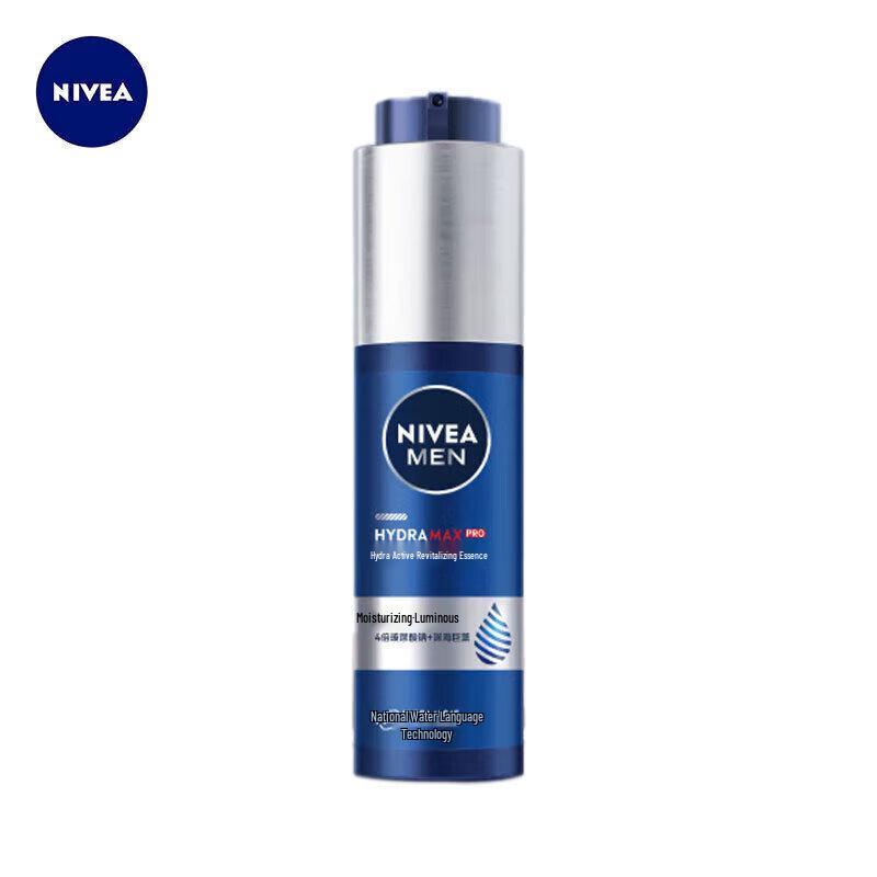 

NIVEA Men s Hydrating Essence Lotion