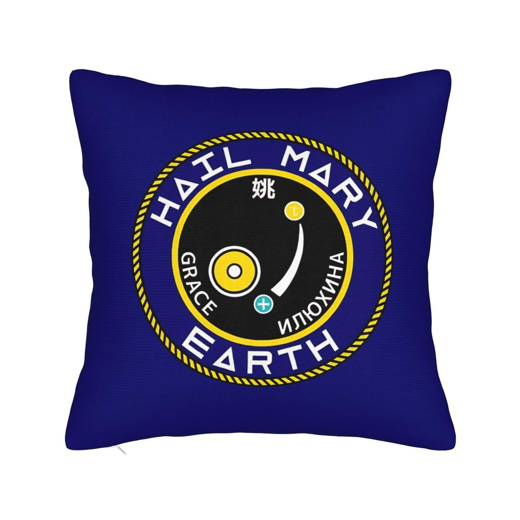 Project Hail Mary Rocky You Sleep I Watch Pillowcase Polyester Cushion Cover Gift Throw Pillow Case Cover Seater Zippered