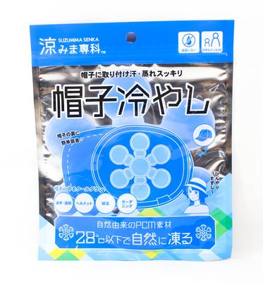 Suzumima Senka Cap Cooling Reusuable 18cm (9943)