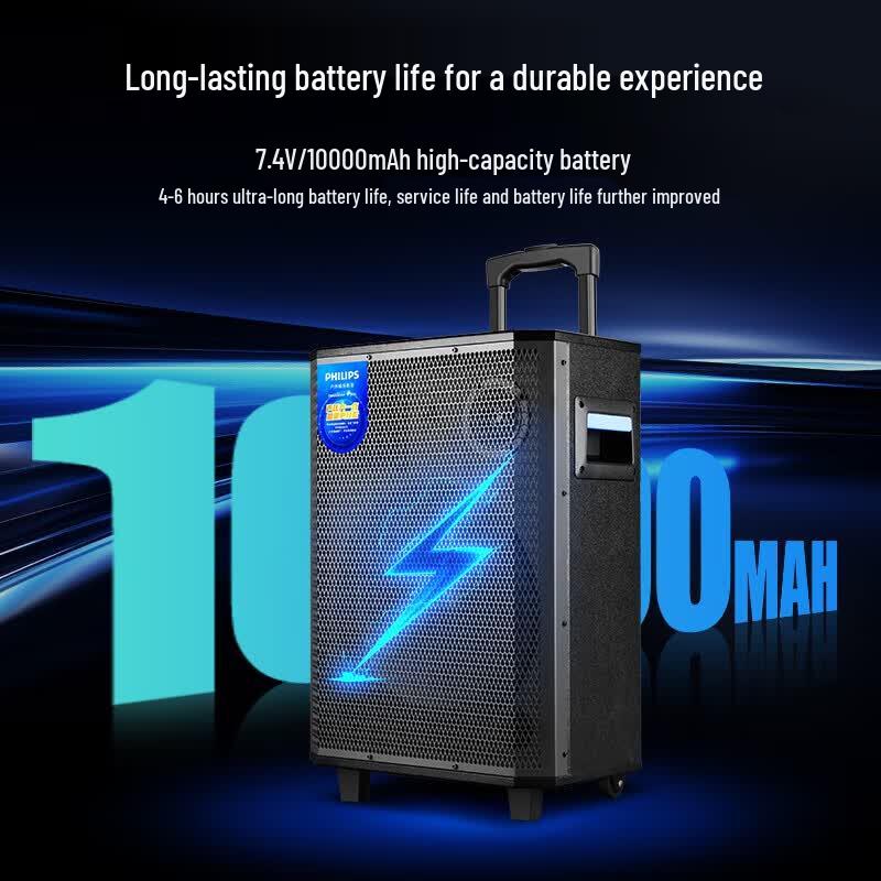Philips SD170MAX 12-inch Portable Bluetooth KTV Trolley Speaker (CN Version)