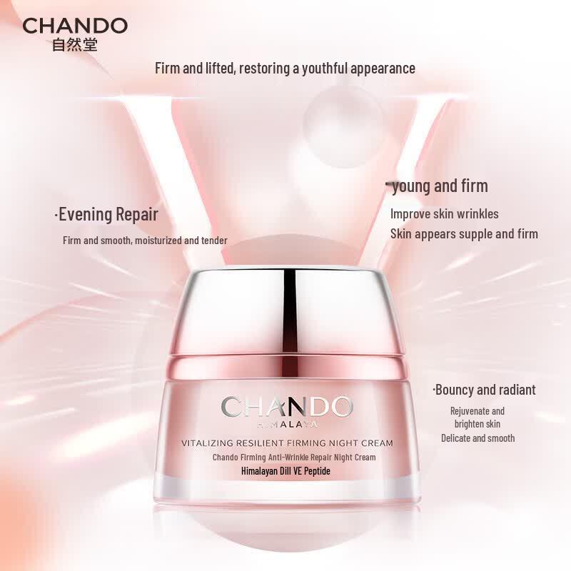 CHANDO Firming Anti-Wrinkle Repair Night Cream