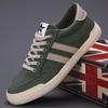 2026 Spring Men's Trendy Canvas Shoes - Versatile Korean Style, Breathable, Comfortable Casual Skate Footwear