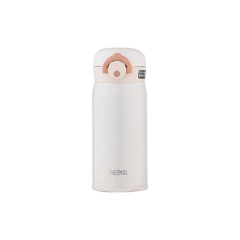 Thermos JNR-350 Ultra-Light Stainless Steel Vacuum Insulated Mug
