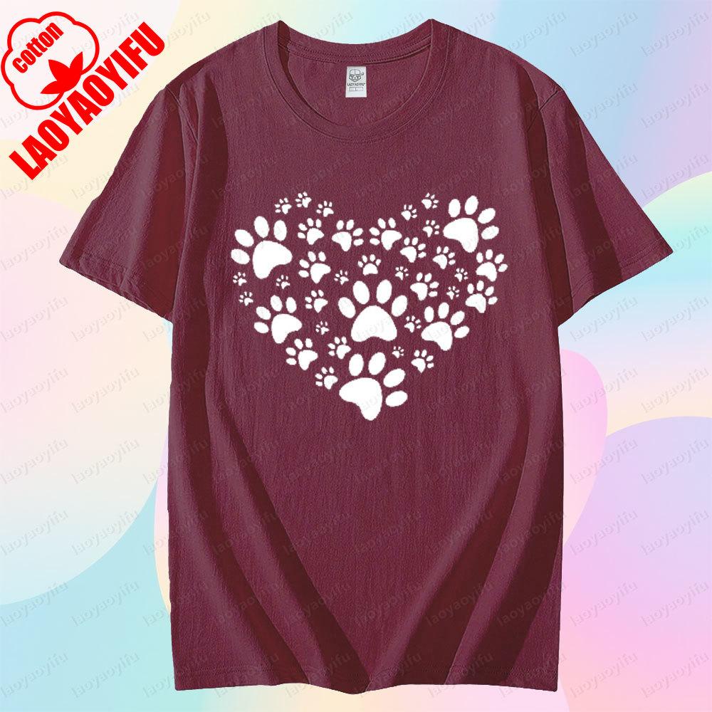 Cute Pet Footprint Print Tshirt Footprint Heart Shape Creative Design Tshirt Women Men Crewneck Cotton Short Sleeve Unisex Tee