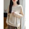 Womens Chunky Knit Sweater With Cable Cutout Detail Round Neck Long Sleeve Loose Fit Winter 2026
