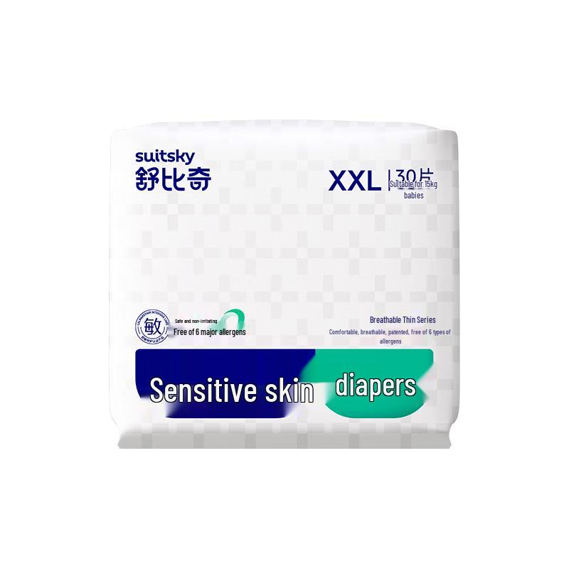 Suitsky Bare-Feel Breathable Ultra-Thin Diapers