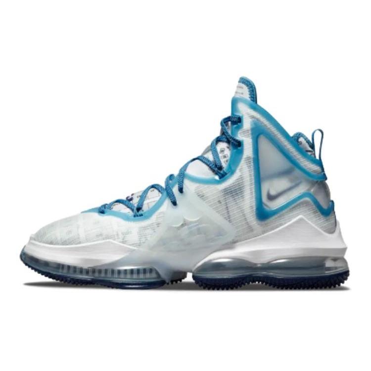 Nike Space Jam x LeBron 19 Sweatsuit Men s DC9338-100 EU 42