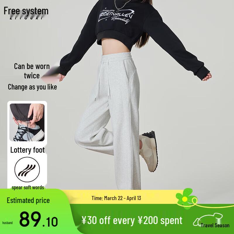 Women's High-Waist Cuffed Drawstring Sweatpants