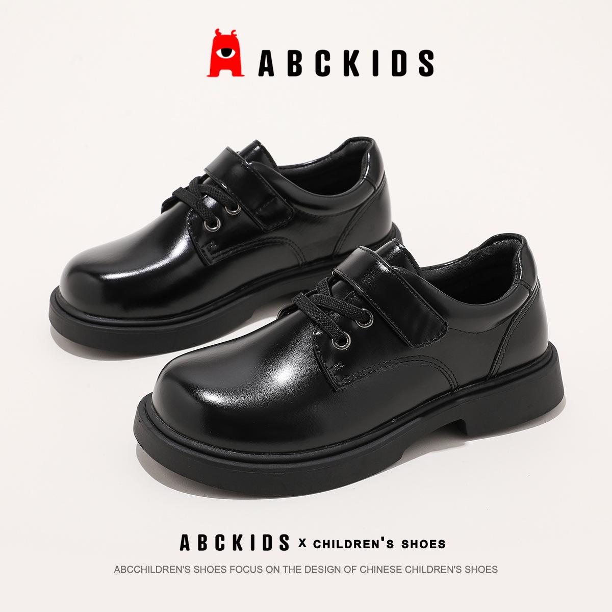 Abckids Boys  Black Leather Loafers - Spring/Autumn Children s Shoes 33