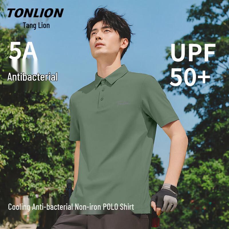 TonLion Men s Quick-Dry Short Sleeve Polo Shirt 2XL