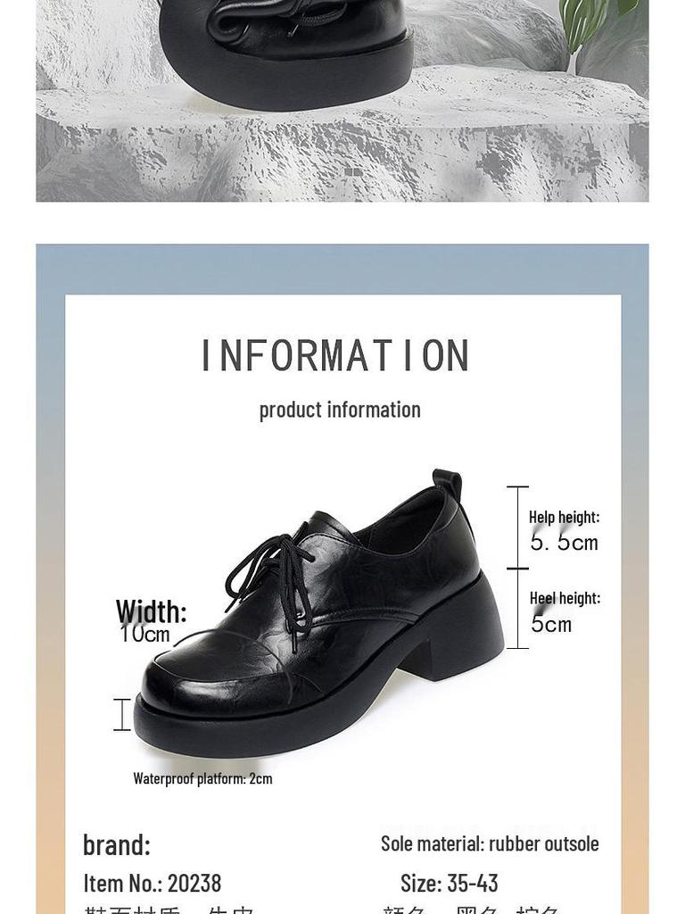 Neue Damen Echtleder Chunky Heel Schnür-Loafer - Britischer Stil, Runde Zehenpartie, Weiche Sohle, Rutschfest, Vielseitig für Frühling/Herbst