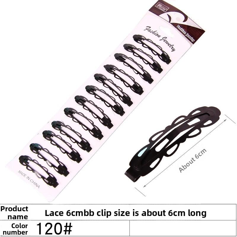Round-headed Small Black Clip Makeup Small Steel Clip Wave Clip Updo UpdoStraight Clip Black Hair Beauty Clip