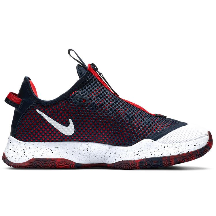 New Nike Pg 4 Usa CD5079-101