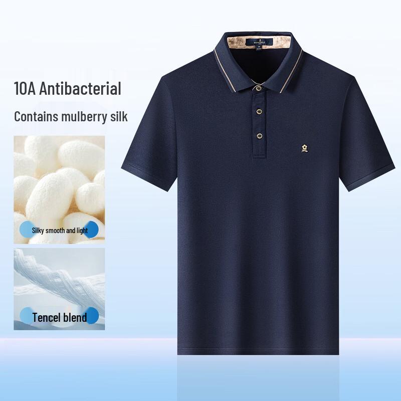 MONTAGUT Men's Silk Blend Antibacterial Short Sleeve Polo Shirt