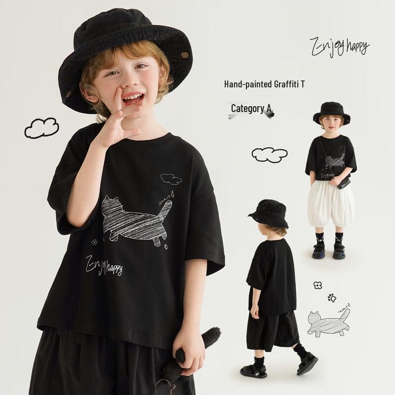 YanTaiJia Kids Black Round Neck Short Sleeve T-Shirt 90