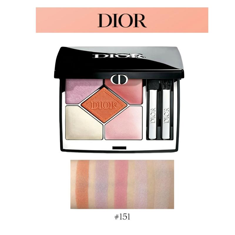 DIOR 2026 spring five-color eye shadow, Isetan limited edition, easy to color, natural and clear, silky and luxurious, #151 Marshmallow Gift Bag