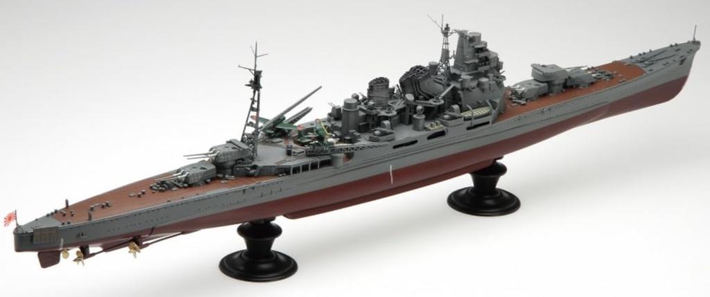Aoshima Bunka Kyozai Stahl-Schlachtschiff Japanische Marine Schwerer Kreuzer Takao 1942 Retake 1/350