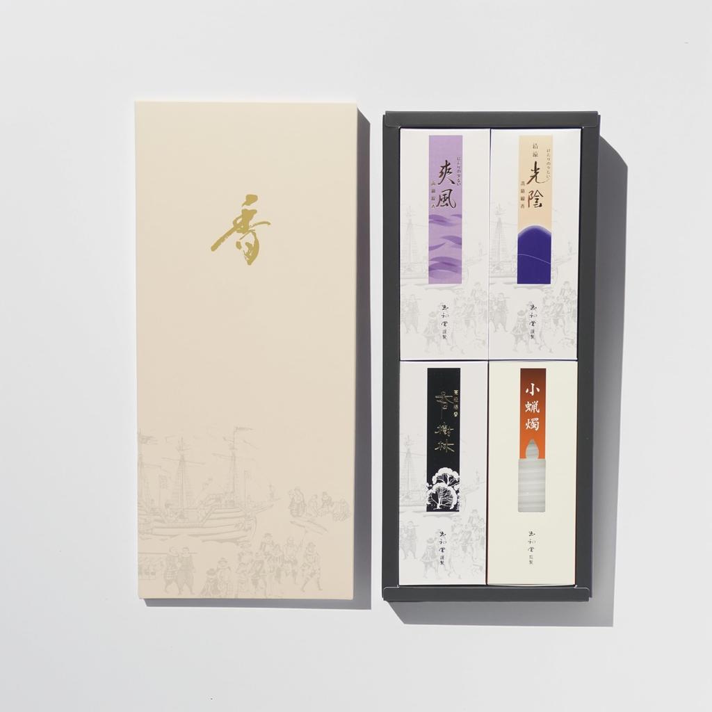 [Räucherwerk Auswahl]: Sortiment aus 3 Räucherstäbchen und Kerzen] Geschenkverpackung und Geschenkanhänger inklusive. Perfekt für Trauer, Opfergaben, Obon und