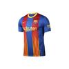 Nike FC Barcelona 20/21 EI Clasico Koszulka Stadionowa Niebieska CK9890-481