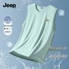 JEEP Men's Ice Silk Breathable Sports Vest