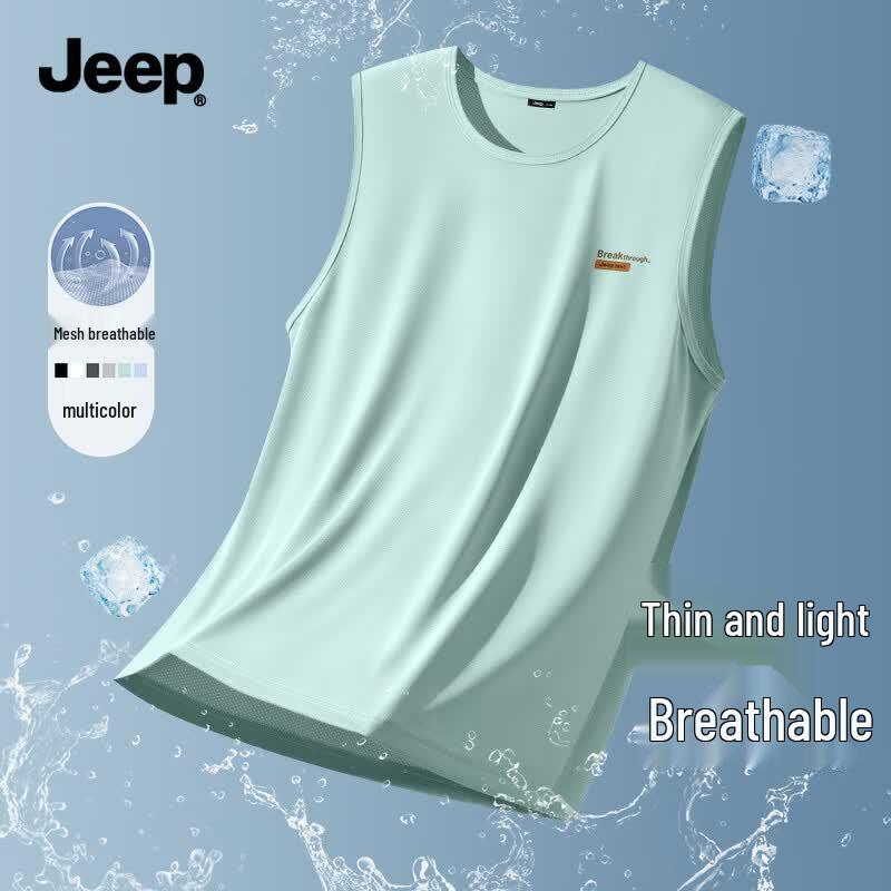 JEEP Men's Ice Silk Breathable Sports Vest