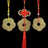 Lucky Coins Feng Shui Pendant 6 Coin Wealth Guardian Car Ornament for Success and Prosperity Home Office