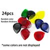 12/24pcs Guitar Picks Droplet Shaped Plectrums for Acoustic Electric Bass Ukulele String Instrument Music Performance Tool XJM