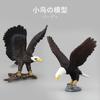 Lifelike Pvc Animal Figurines Including Stunning White Head Eagle And Detailed Owl Designs