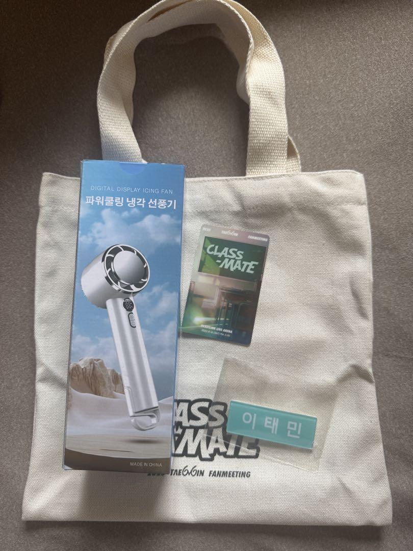 

[USED] Taemin FANMEETING CLASS-MATE admission bonus