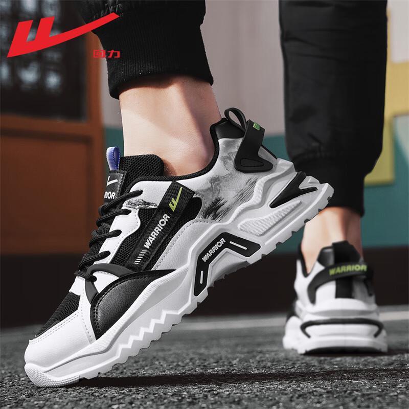 Warrior Men's Summer Breathable Mesh Casual Running Shoes