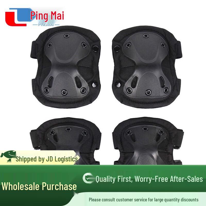 Tactical Protective Knee and Elbow Pad Set