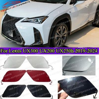 Front Bumper Tow Hook Cover for Lexus UX200 UX250H UX300 F SPORT -2025