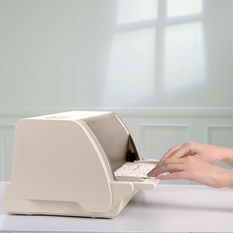 Deli DL-690K Dot Matrix Printer CN plug (adapter included)