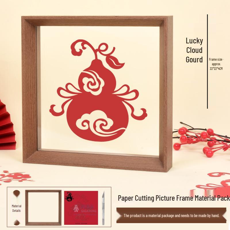 Mid-Autumn Festival & National Day DIY Paper Cut and Paint Kit: Children's Eco-Friendly Chinese Style 3D Photo Frame.