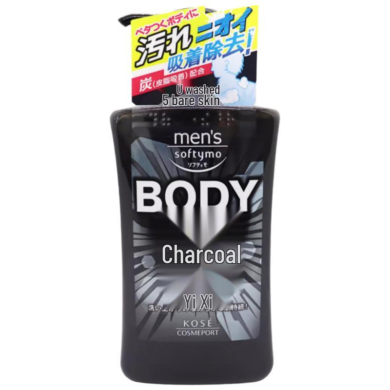 

Kose SOFTYMO Charcoal Body Wash