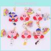 Kirby Star Nintendo Plush Keychain Soft Toy For Kids And Collectors