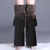 Spring and Autumn High-waisted Straight-leg Imitation Jeans, Wide-leg Pants, Elastic Loose Western Casual Pants