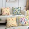 Comfortable Soft Pillow Flower Case For Sofa Living Room Home Office Decor Cute Minimalism And Protective Covers