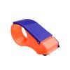 Heavy-Duty Tape Dispenser for 5cm/6cm Plastic and Cardboard Box Sealing
