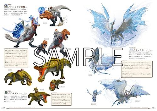 Monster Hunter Stories (2) ~Wings of Ruin~ Official Visual Book
