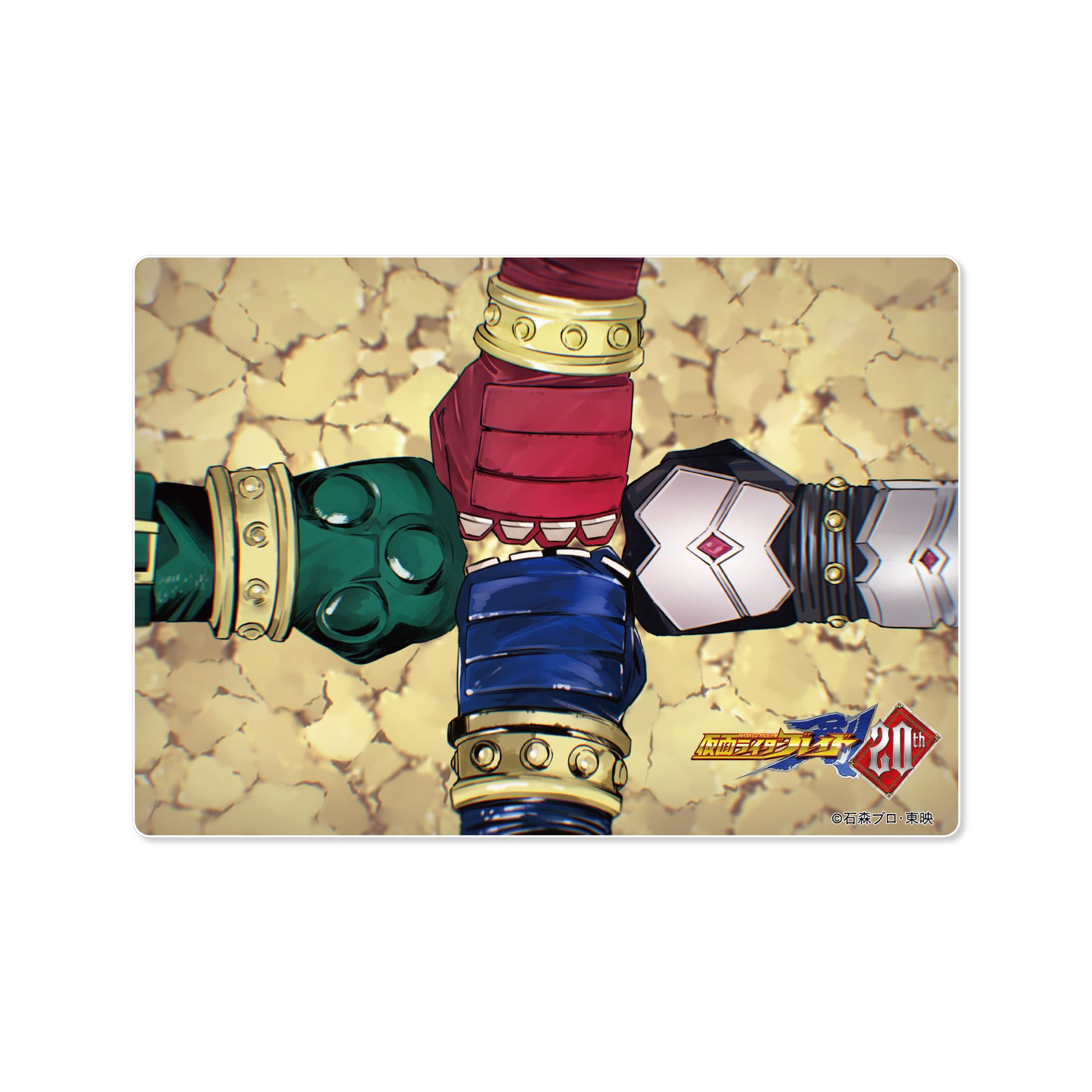 

Kamen Rider Blade Acrylic Panel B6