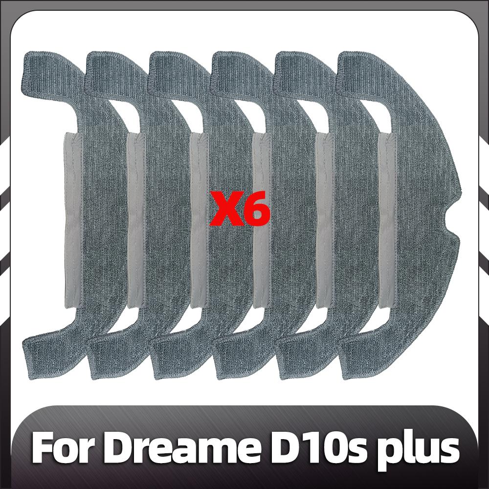 Compatible for Dreame D10s Plus Robot Vacuum Main Side Brush HEPA Filter Mop Pad Dust Bag Replacement Spare Parts Accessories