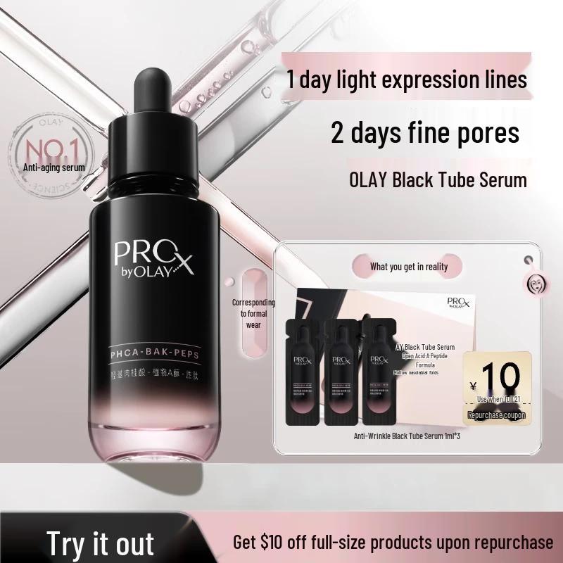 Olay Black Tube Q Serum Sample