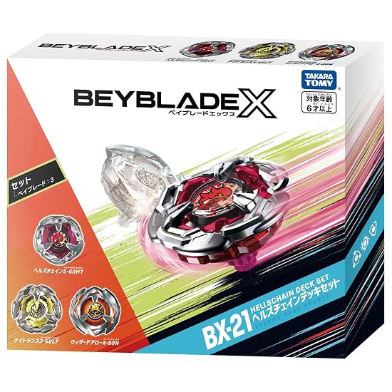 TAKARA TOMY BEYBLADE X BX-21 Hells Chain Deck Set Metal